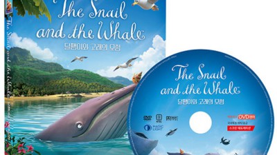 놓치면 후회할 상어DVD 특가 정보! 내돈내산 후기와 꿀팁 대방출